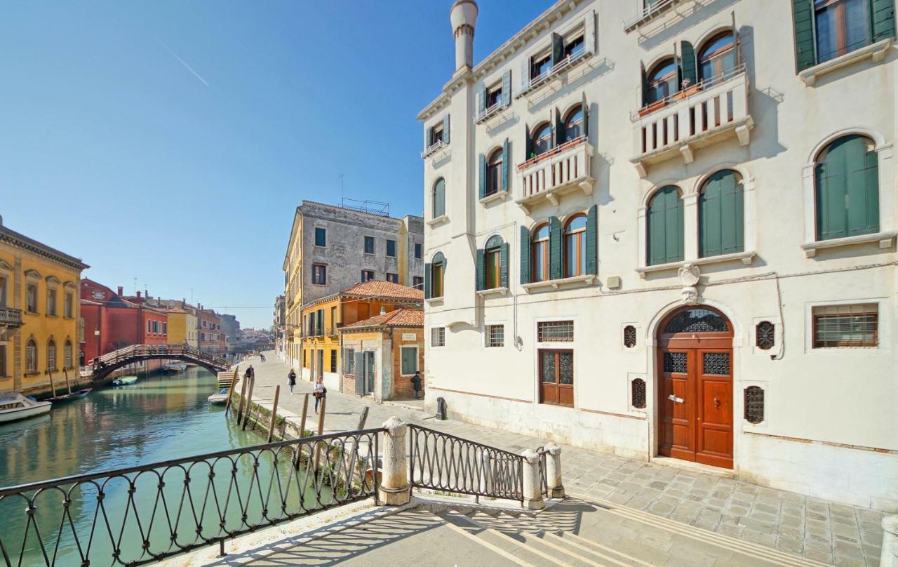 Apartment Dolcevita N 315 Venedig