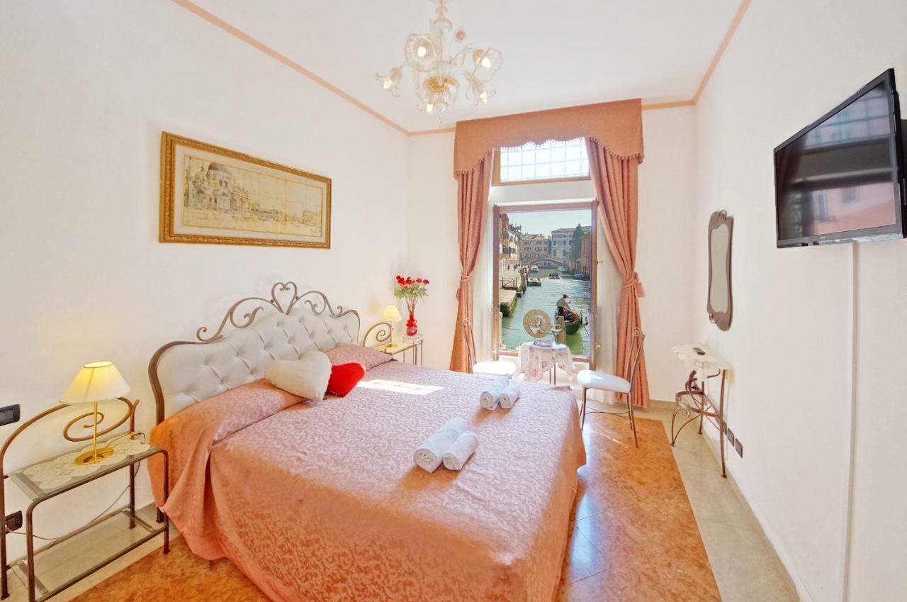 Dolcevita N. 315 Appartamento Venezia